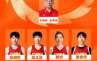 中国女篮公布世界杯名单 李月汝因护照遗失无缘